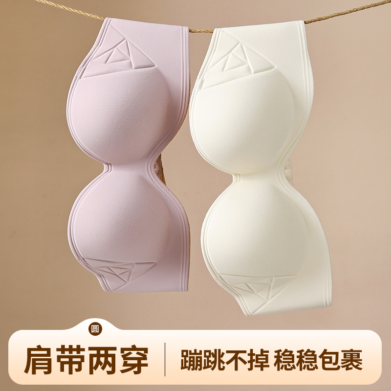 Wirefree Bra Comfort - حمالة صدر مجمعة بزر أمامي قابل