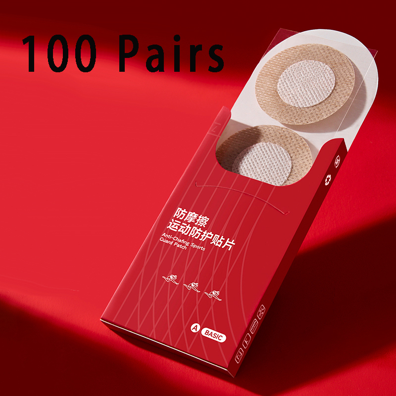 200 قطعة غطاء الحلمة الرجالي غ - مراجعة Strapless Bra Adhesive وسعره