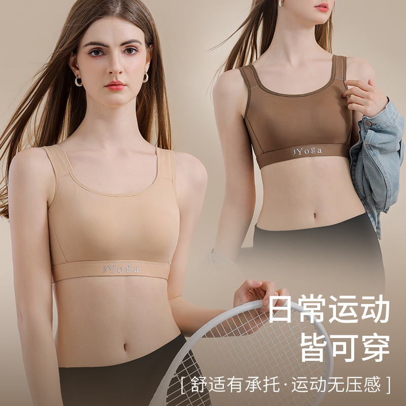 صغير الصدر تهوية الراحة الصدر  - مراجعة Wirefree Bra Comfort وسعره
