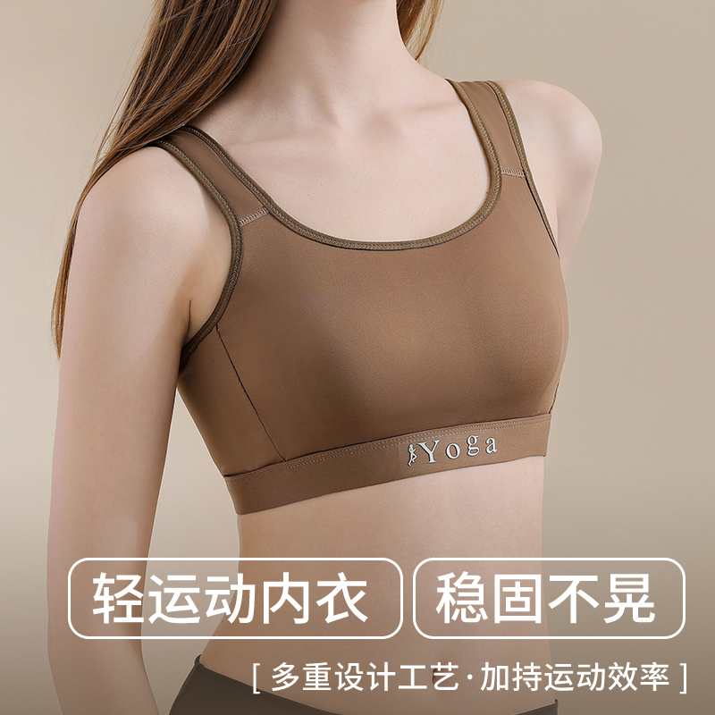 صغير الصدر تهوية الراحة الصدر  - مراجعة Wirefree Bra Comfort وسعره