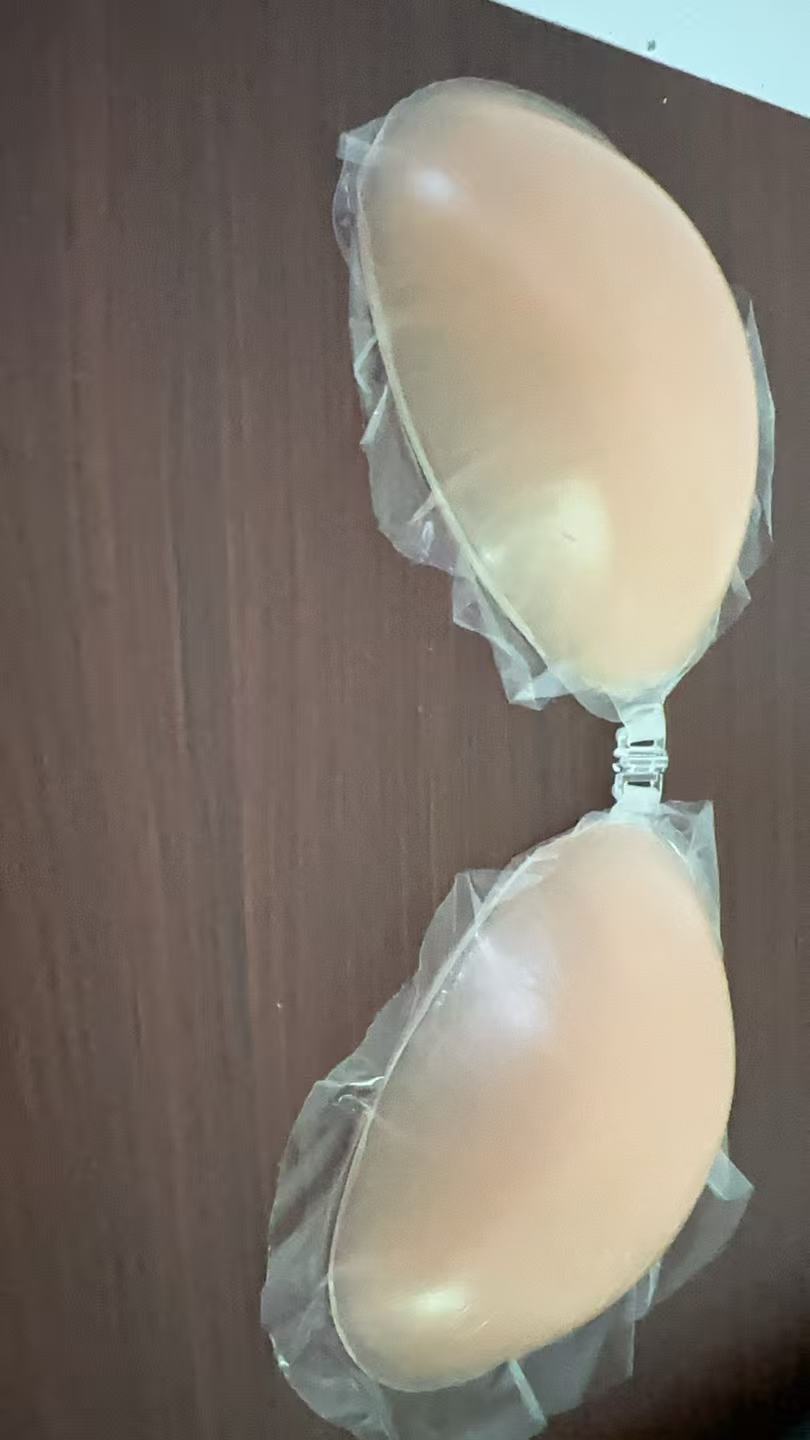 حمالة صدر سيليكون نوبرا للنساء - مراجعة Strapless Bra Adhesive وسعره