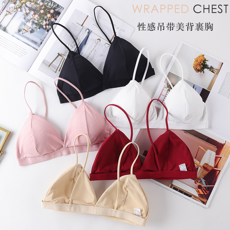 ملابس داخلية مثيرة ثلاثية الأب - مراجعة Lace Bralette Set وسعره