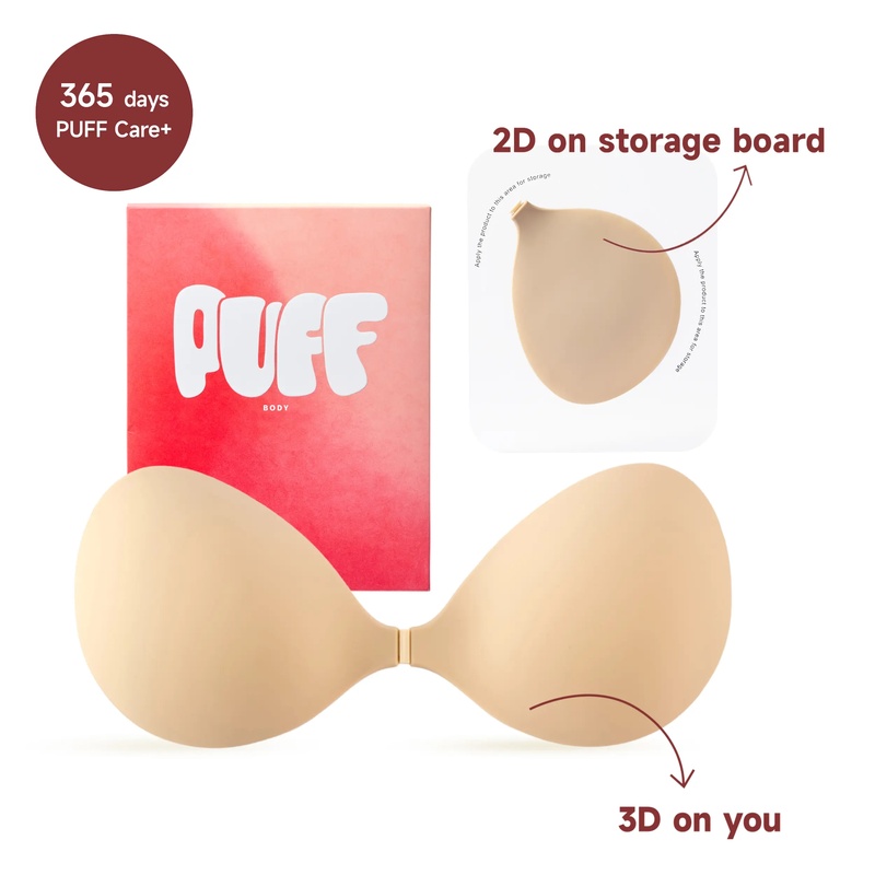 حمالة صدر لاصقة من السيليكون غ - مراجعة Push Up Bra Silicone وسعره