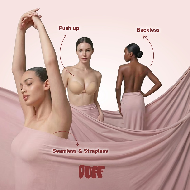 حمالة صدر لاصقة من السيليكون غ - مراجعة Push Up Bra Silicone وسعره